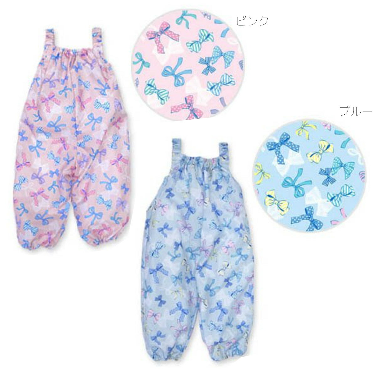 �ڥ᡼����OK�ۡڥ���󥸥ܥ�ܥ�ۤ������� �쥤�����ѡ��� �٥ӡ� �쥤�󥳡��� �ץ쥤������