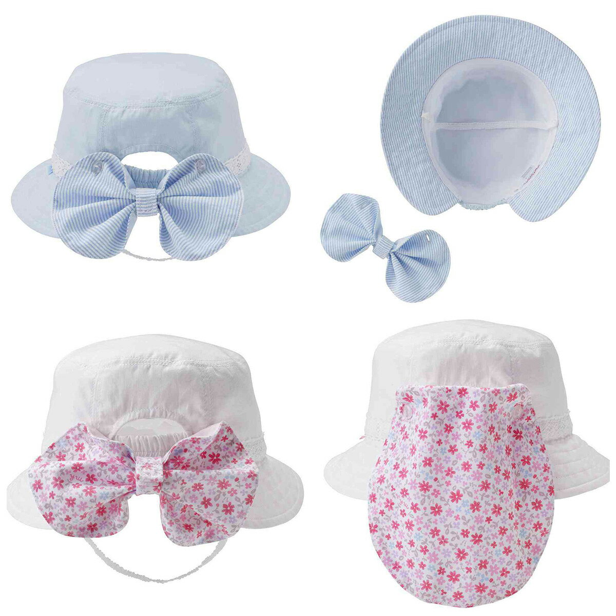 セール30%OFF！ミキハウス リボン風の日よけカバー付き ハット（帽子）〈SS-LL（46cm-56cm）〉ミキハウス正規販売店●メール便OK