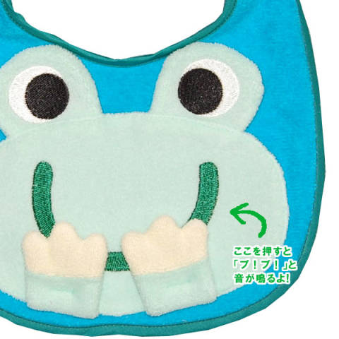 ［お買い得品!][メール便OK]7mile bridge　セブンマイルブリッジ★日本製★音が鳴るけろけろ立体スタイ P12Sep14