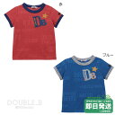セール30%OFF!ダブルビー メッシュ素材 半袖Tシャツ(110cm-150cm)ミキハウス正規販売店●メール便OK(4)