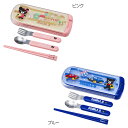 セール30%OFF!ダブルビー トリオセット ミキハウス正規販売店●メール便不可