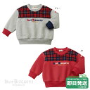 セール30%OFF!ホットビスケッツ ロゴ×チェック柄 裏起毛 トレーナー(80-120cm)ミキハウス正規販売店●メール便不可
