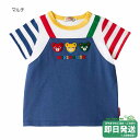 セール30%OFF!ミキハウス プッチー 半袖Tシャツ(110cm・120cm・130cm)ミキハウス正規販売店●メール便OK(4)