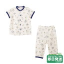 セール30%OFF!ミキハウス ベースボール柄 半袖パジャマ(80-130cm)ミキハウス正規販売店●メール便不可
