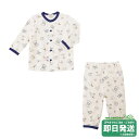 セール30%OFF!ミキハウス ベースボール柄 長袖パジャマ(80-130cm)ミキハウス正規販売店●メール便不可