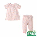 セール30%OFF!ミキハウス 水玉柄 半袖パジャマ(80-140cm)ミキハウス正規販売店●メール便不可