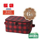 ダブルビー 2024年 新春福袋 3万円 (80cm-130cm)ミキハウス正規販売店●fuku-