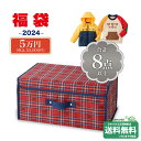 ポイント5倍！ミキハウス 2024年 新春福袋 5万円 男の子用 (80cm-150cm)ミキハウス正規販売店●fuku-