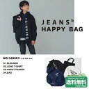 ジーンズベー 2024年 福袋 ハッピーバッグ 4点セット jeans-b●メール便不可