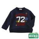 セール30%OFF!ダブルビー ヘムライン風ガールズ トレーナー(120cm・130cm)ミキハウス正規販売店●メール便不可