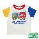 セール30%OFF！ホットビスケッツ オイルカンパニー 半袖Tシャツ(80cm-120cm)ミキハウス正規販売店●メール便OK