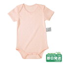 セール30%OFF!ミキハウス 透かしハート 半袖Tシャツ ボディシャツ(70cm・80cm・90cm)ミキハウス正規販売店●メール便OK
