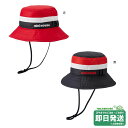 セール30%OFF!ミキハウス 日よけカバー付き サファリハット(帽子)〈S-LL(48cm-56cm)〉ミキハウス正規販売店●メール便OK