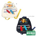 セール30%OFF!ミキハウス 文房具モチーフ デニム ベビーリュック ミキハウス正規販売店●メール便不可