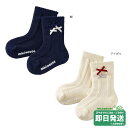 セール30%OFF!ミキハウス リボン付き クルーソックス(11-21cm)ミキハウス正規販売店●メール便OK