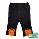 セール30%OFF!ミキハウス ライオン ストレッチ デニムパンツ(90-130cm)ミキハウス正規販売店●メール便不可(4)