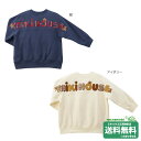 ポイント10倍!ミキハウス ベア刺繍 チェック柄バックロゴ トレーナー ミキロゴ(70-120cm)ミキハウス正規販売店●メール便不可
