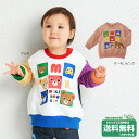 ポイント10倍!ミキハウス パズルブロックシリーズ プッチー トレーナー (80-130cm)ミキハウス正規販売店●メール便不可