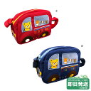 セール30%OFF!ミキハウス プッチーバス ショルダーバッグ ミキハウス正規販売店●メール便不可