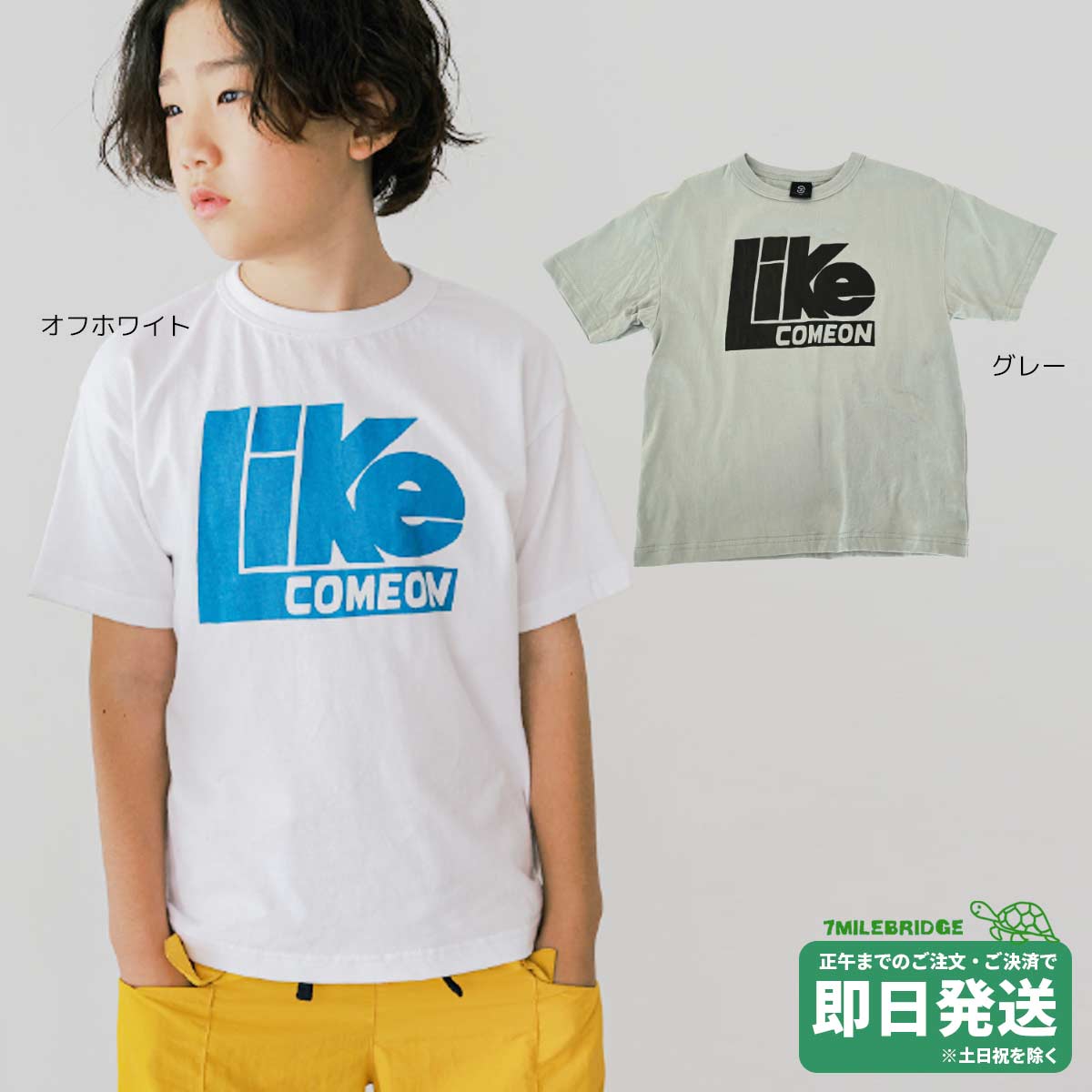 楽天RICKY TOWNゼロスタンダード LIKE 半袖Tシャツ ZERO STANDARD●メール便OK