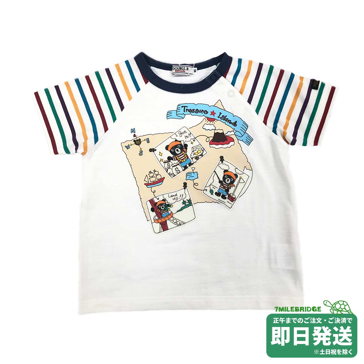 樂天商城 - セール30%OFF！ダブルビー トレジャーハンター 半袖Tシャツ(90cm-130cm)ミキハウス正規販売店●メール便OK