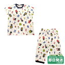 セール30%OFF!ダブルビー 総柄 プリント 半袖パジャマ(80-130cm)ミキハウス正規販売店●メール便不可
