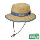 セール30%OFF!ダブルビー 日よけ付き 麦わら帽子風 ハット(48cm-56cm)ミキハウス正規販売店●メール便不可