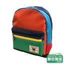 セール30%OFF!ダブルビー カラフル リュック〈M(容量10L)〉ミキハウス正規販売店●メール便不可