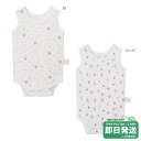 ホットビスケッツ ノースリーブ レース付き メッシュ天竺 ボディシャツ(70-90cm)ミキハウス正規販売店●メール便OK