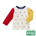 セール30%OFF!ホットビスケッツ ビーンズくん 総柄長袖Tシャツ(70-120cm)ミキハウス正規販売店●メール便OK