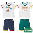 セール30%OFF!ホットビスケッツ 上下セットアップ ルームウェア(80-120cm)ミキハウス正規販売店●メール便OK
