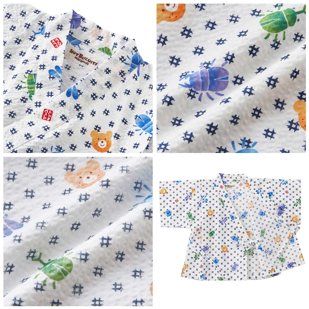 ������30%OFF���ۥåȥӥ����å� ������ ��ʿ������(80cm-110cm)�ߥ��ϥ�����������Ź���᡼�����Բ�