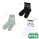 セール10%OFF!アルジー フラワー柄 クルーソックス ALGY●メール便OK