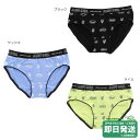 セール10%OFF!アルジー オトナ総柄ロゴ ショーツ ALGY●メール便OK