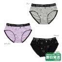セール10%OFF!アルジー バルーン総柄 ショーツ ALGY●メール便OK