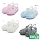セール30%OFF!アンパサンド ジェリー キッズサンダル (14-19cm)ampersand●メール便不可