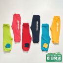 【WEB限定】ミキハウス ミキロゴ パンツ WebLimited(80-150cm)ミキハウス正規販売店●メール便不可