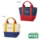 ミキハウス ミキロゴ キャンバス トートバッグ ママバッグ ミキハウス正規販売店●メール便不可(4)