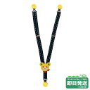 セール30%OFF!ミキハウス プッチー サスペンダー ミキハウス正規販売店●メール便OK