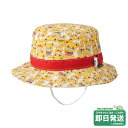 セール30%OFF!ミキハウス プッチー総柄 ハット(帽子)〈SS-LL(46cm-56cm)〉ミキハウス正規販売店●メール便OK