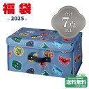 ポイント5倍!ダブルビー 2025年 新春福袋 5万円 (80cm-150cm)ミキハウス正規販売店●fuku-