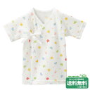 ポイント10倍!ミキハウス ピュアベール 抗ウイルス・抗菌加工 どうぶつ柄フライス短肌着(50cm・60cm)ミキハウス正規販売店●メール便OK