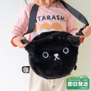 チークルーム くろねこ バッグ CHEEKROOM●メール便不可