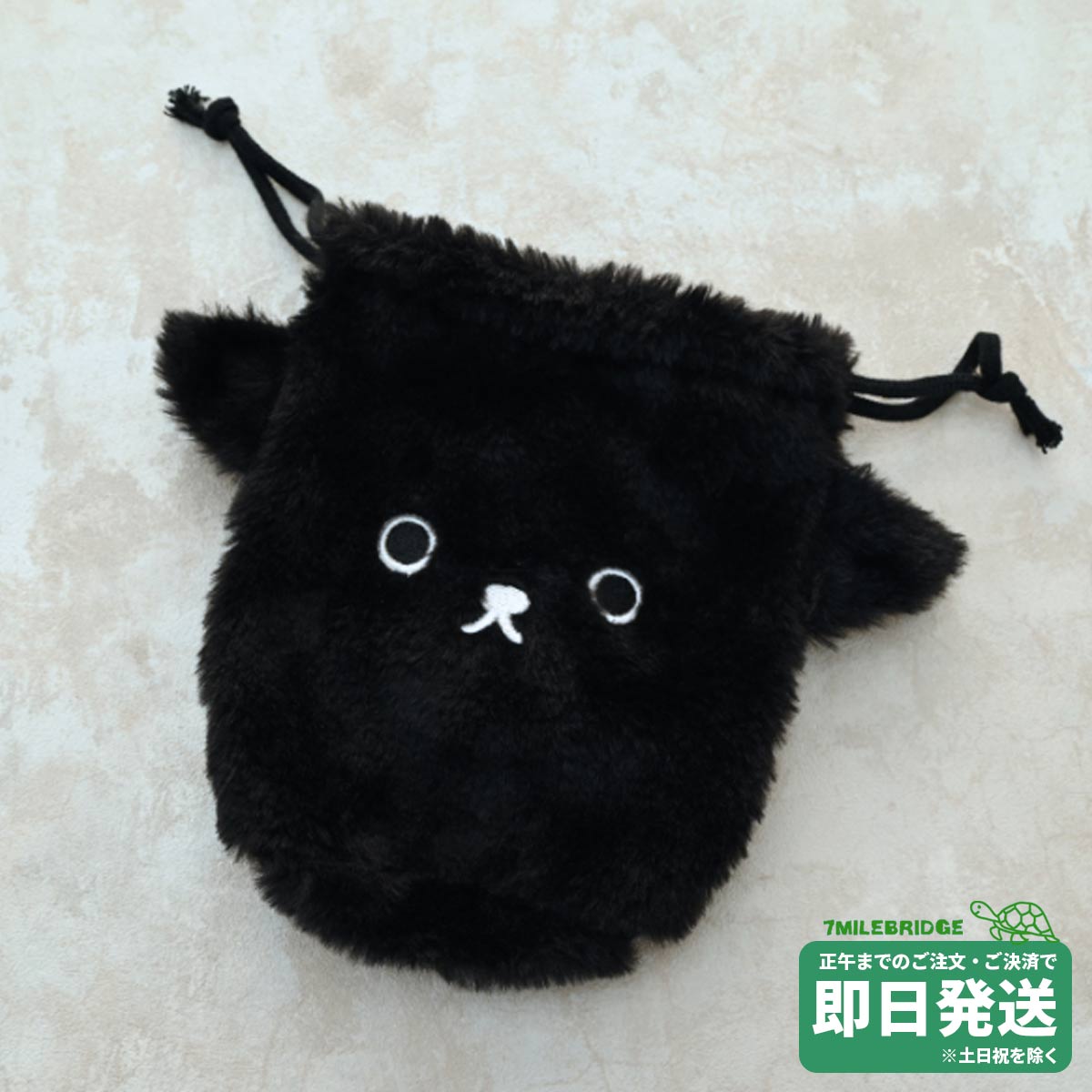楽天市場】黒猫 巾着の通販 楽天市場】黒猫 巾着の通販