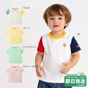 ホットビスケッツ ワンポイント刺繍 半袖Tシャツ(70-120cm)ミキハウス正規販売店●メール便OK