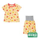 ホットビスケッツ フルーツ柄 腹巻付き 半袖パジャマ(6分丈パンツ)(80-120cm)ミキハウス正規販売店●メール便不可(4)