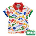 セール30%OFF!ホットビスケッツ 総柄 ポロシャツ(80-120cm)ミキハウス正規販売店●メール便OK