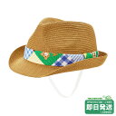 セール30%OFF!ホットビスケッツ パッチワーク柄バンダナ巻中折れハット(48-54cm)ミキハウス正規販売店●メール便不可
