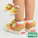 セール30%OFF!ホットビスケッツ かかとにお顔 セカンドベビーシューズ(14cm-15cm)※箱無し ミキハウス正規販売店●メール便不可