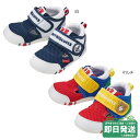 セール30%OFF!ホットビスケッツ ダブルラッセル ファーストベビーシューズ(11.5cm-13.5cm)※箱無し ミキハウス正規販売店●メール便不可